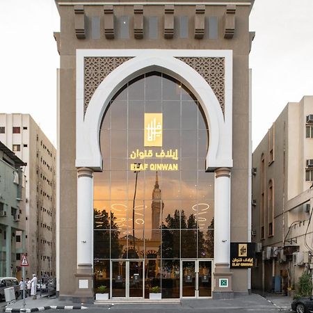 Elaf Qinwan Hotel Mecca Luaran gambar