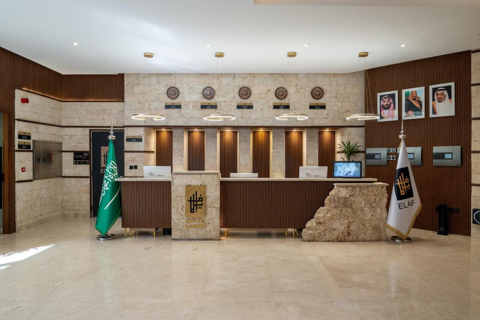 Elaf Qinwan Hotel Mecca Luaran gambar
