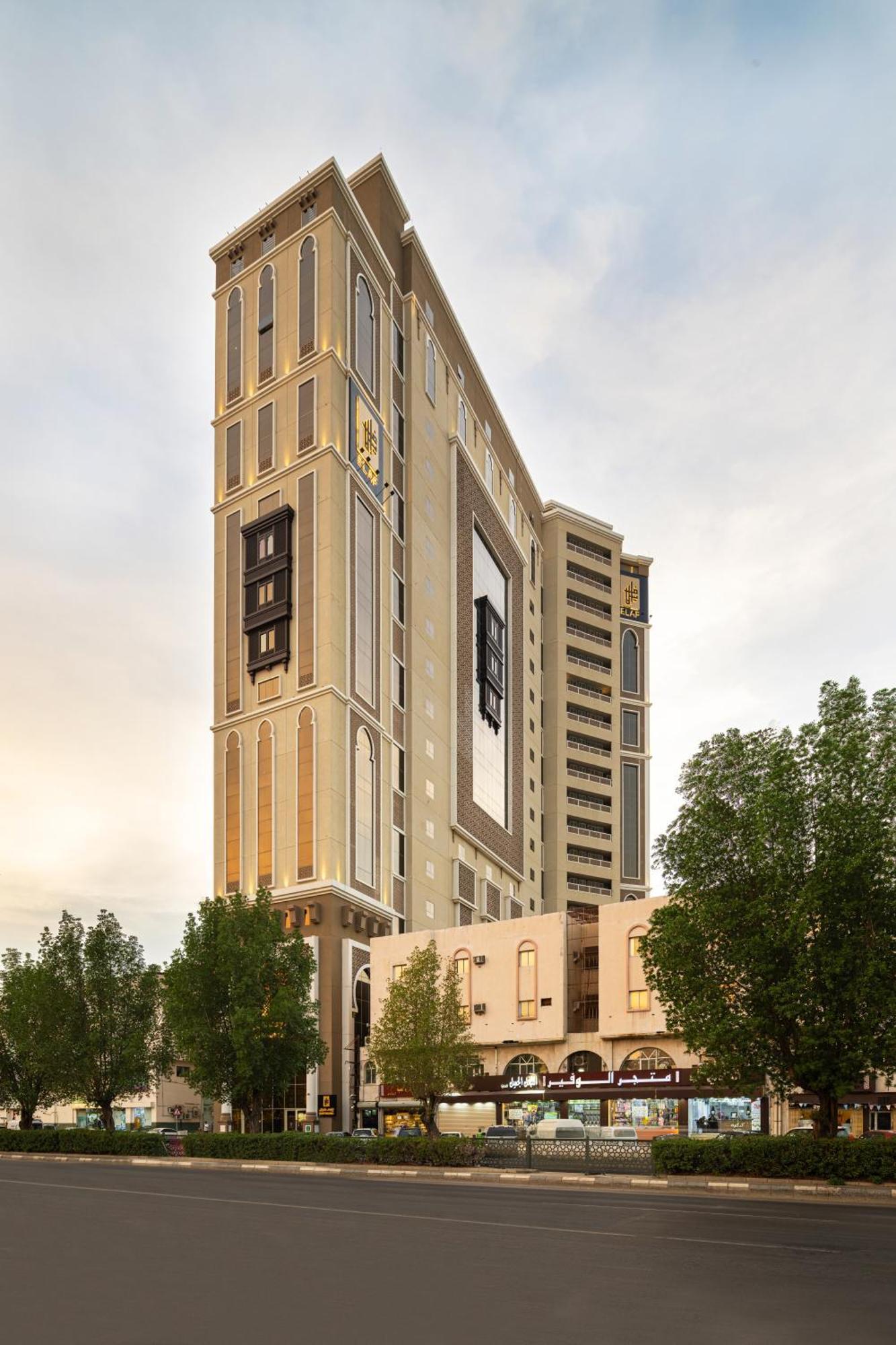 Elaf Qinwan Hotel Mecca Luaran gambar