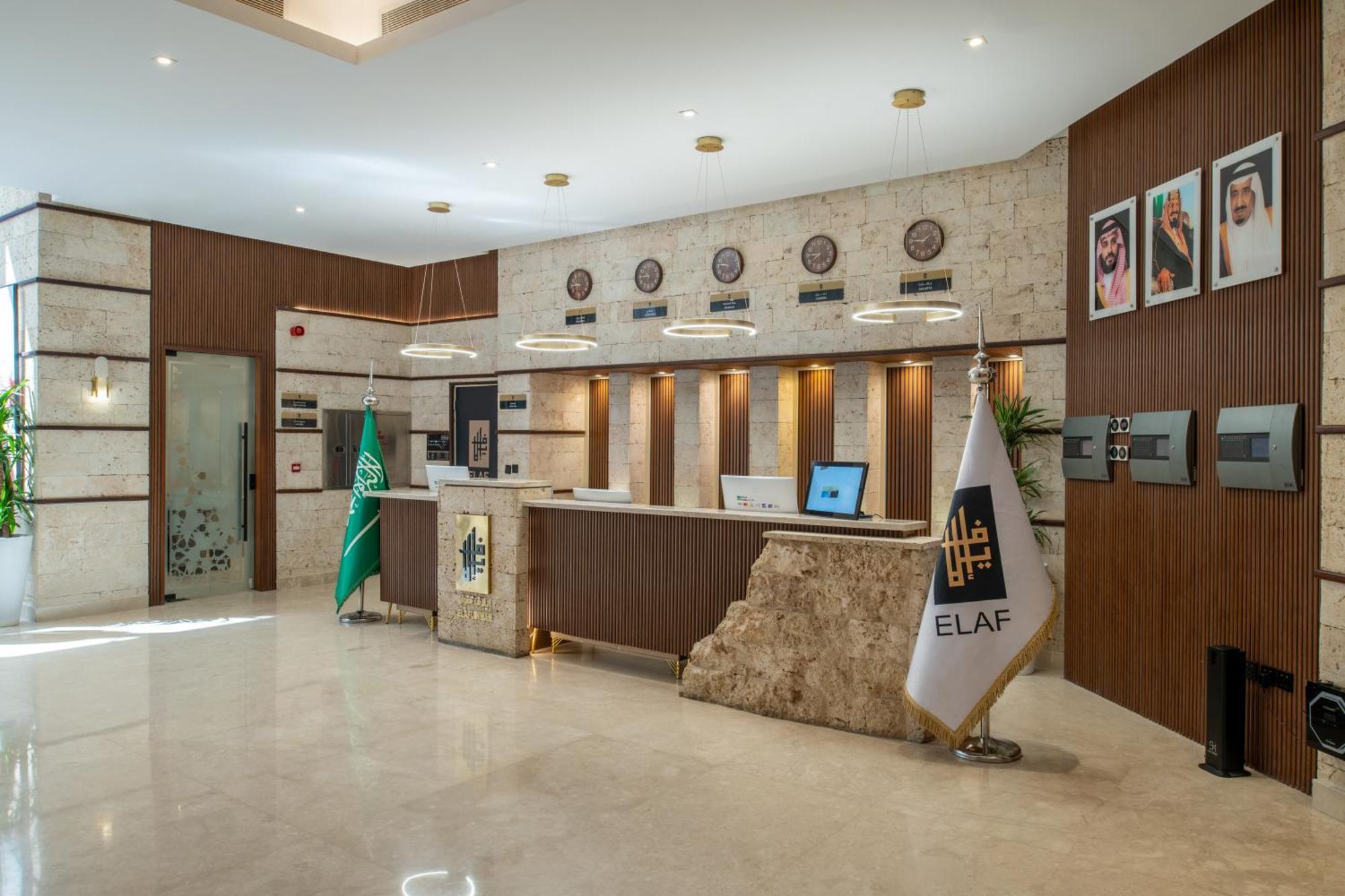 Elaf Qinwan Hotel Mecca Luaran gambar